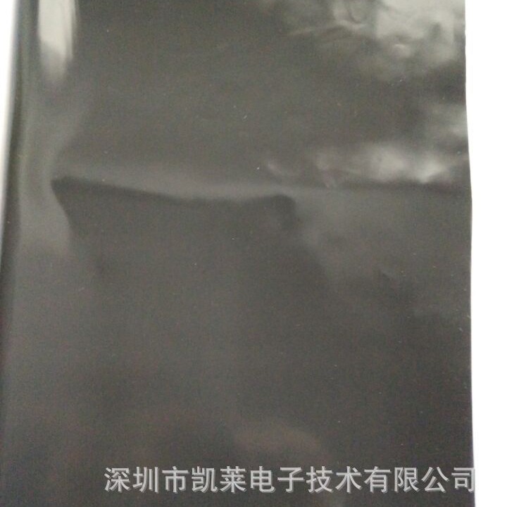 现货供应日本日立进口acf垂直导电胶 进口ACF2685jlp高频导电胶膜