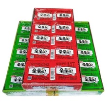 �H�H�����l������ʳ�W�t���e�WУ������ζ��ʳ�������H������l