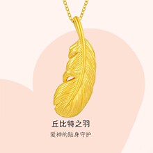 3DӲ��헉� �����ë�����S����  �i���Ů���˹�520��Ů�ѶY��