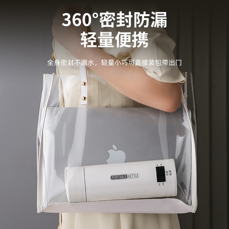 スマート加熱電気コップ一体保温カップ携帯旅行オフィスミニ小型ステンレス湯たんぽ|undefined