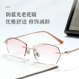 框架眼镜;老花镜;眼镜片