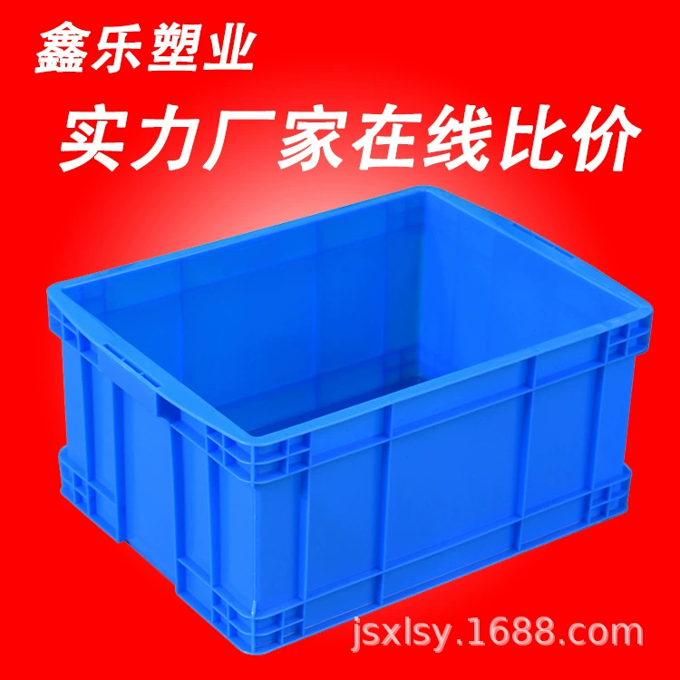 Пластиковый ящик для оборота утолщенный большой Промышленный Склад с крышкой логистический ящик для передачи оборудования складской ящик для хранения