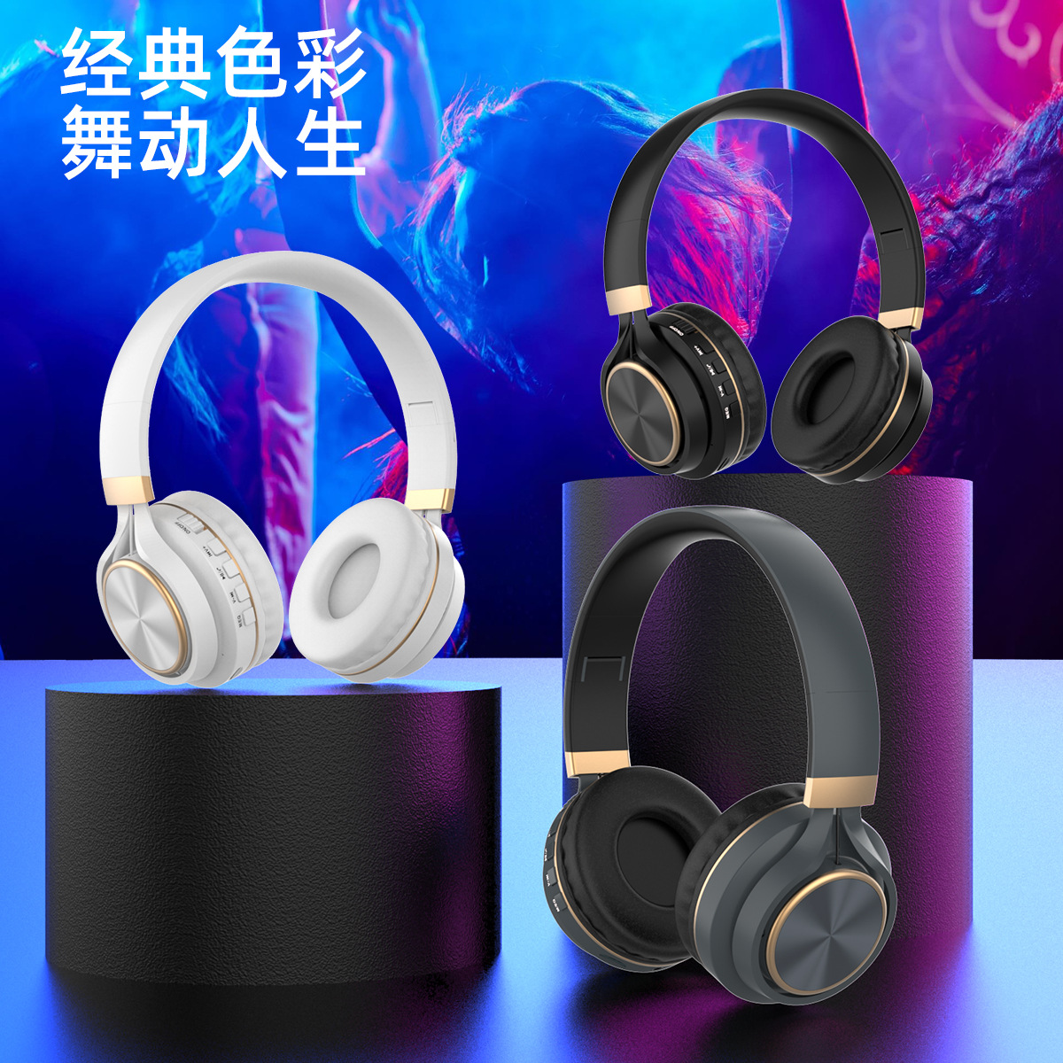 Uzun pil ömrüne sahip sınır ötesi popüler model, öğrenci gürültüsünü azaltan kablosuz başa takılan Bluetooth kulaklık, Huaqiangbei fabrikasından doğrudan satış ve toptan satış - 5