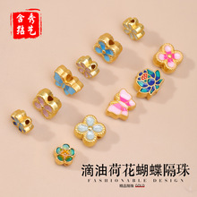 �ŷ�����ͺɻ��������� �ŷ������DIY����ͨ���D�\���������