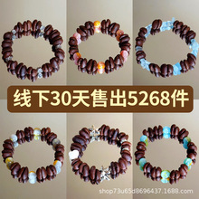 �͹���ˇdiy�ִ����ȶ����ϰ�С�����ֲ���С����������