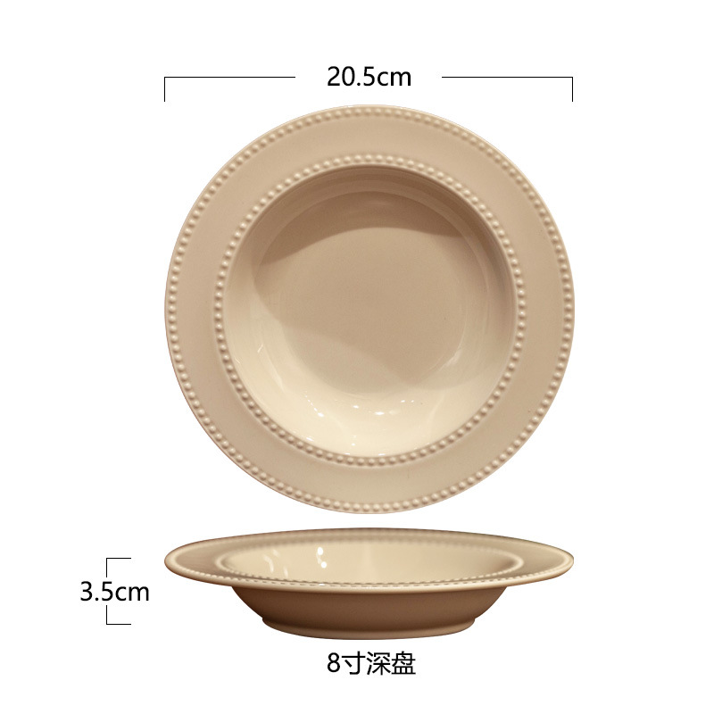 QY 심플 비즈 도트 8inch 딥접시(크림)