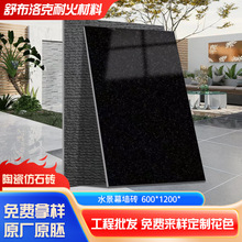 ˮڽɳˮʯ600*600PCuĻ