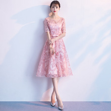 宴会小晚礼服女2025新款气质粉色蕾丝伴娘服中长款订婚裙平时可穿