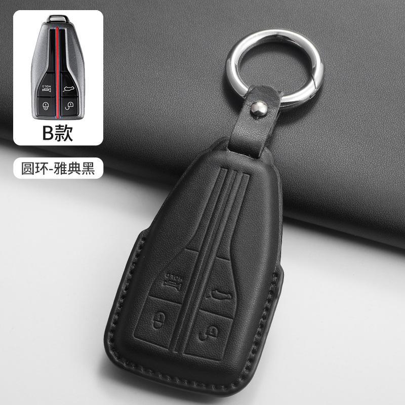 Funda para llaves Hongqi H5 2324 H6 H9 dedicado HQ9 HS5 HS7 HS3 EH7 arroz femenino de alto valor
