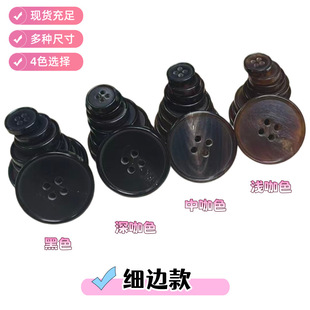 ��߅�⻬ţ�ǿۼ�ɫ��Ȼţ�Ǽ~�����b�_���L���b�����ۿ��ٴ��