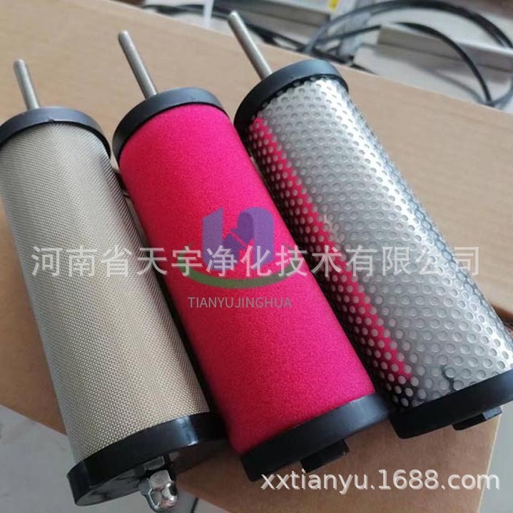 替代汉克森精密过滤器滤芯 E1-28 E3-24,E5-32,E7-36,E9-40,E3-44