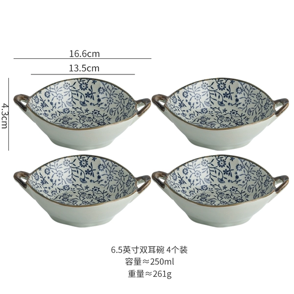 Lucky flower double-eared snack bowls 4 pieces