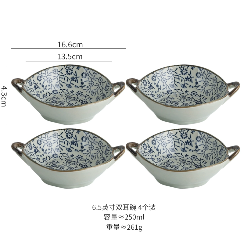 Ceramic soup bowl, handle, tableware for commercial use, anti-scald