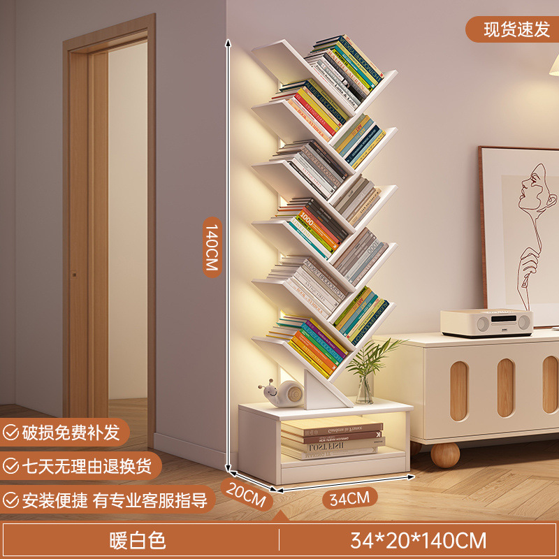 [오픈 스타일] 따뜻한 화이트 12겹