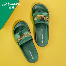 Hotmarzz�ڬ� ��Ь��ʿ�ļ��҃ȼҾ�ԡ�ҷ�����ĥܛ���ٸ�2024