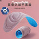 Footprint excellent products can be cut nano deodorant insole massage e-commerce a generation of comfortable shock absorption sports sweat absorption