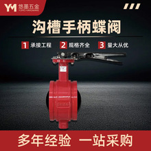 �ϲ��ֱ����y�����ԁ�ˮ�ܵ�������ʽ�B���y�T�_�P�ӴּӺ��y�T�U