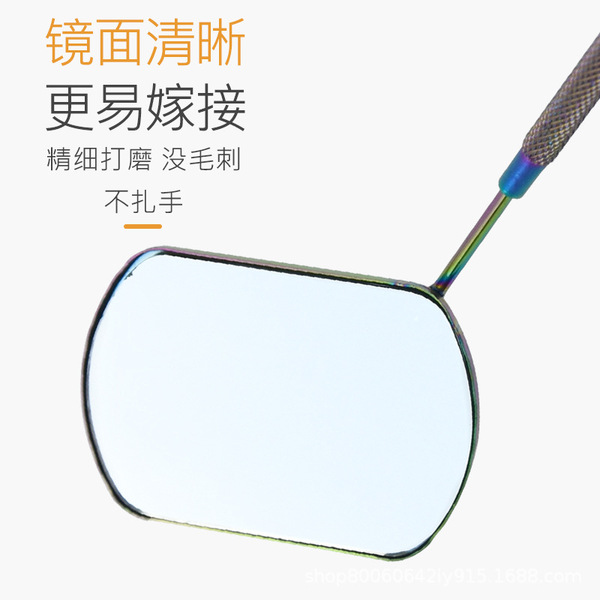 Square eyelash extension