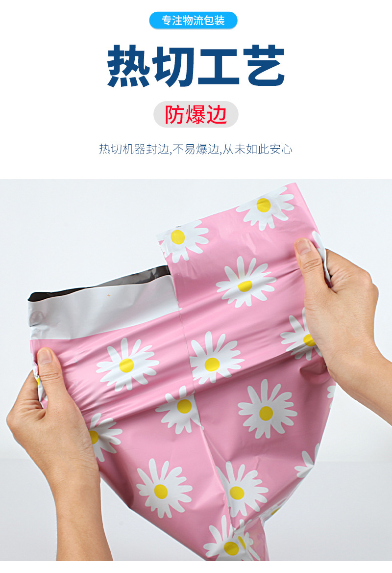 大链接详情_10.jpg