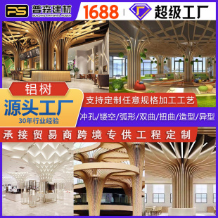 ľ�y�X������ˇ�g�����X��ͨ ���ˮ��ε�� �����X�����̈��׃��@