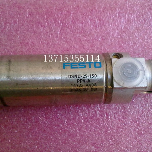 德国FESTO费斯托原装气缸 DSNU-25-150-PPV-A 14322