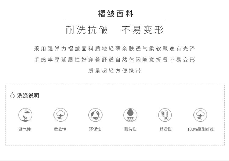 5803天裴新版详情 (5).jpg