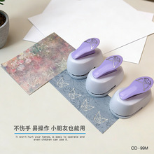 卡通头像压花器 DIY手账打孔器相册卡片装饰创意省力压花机