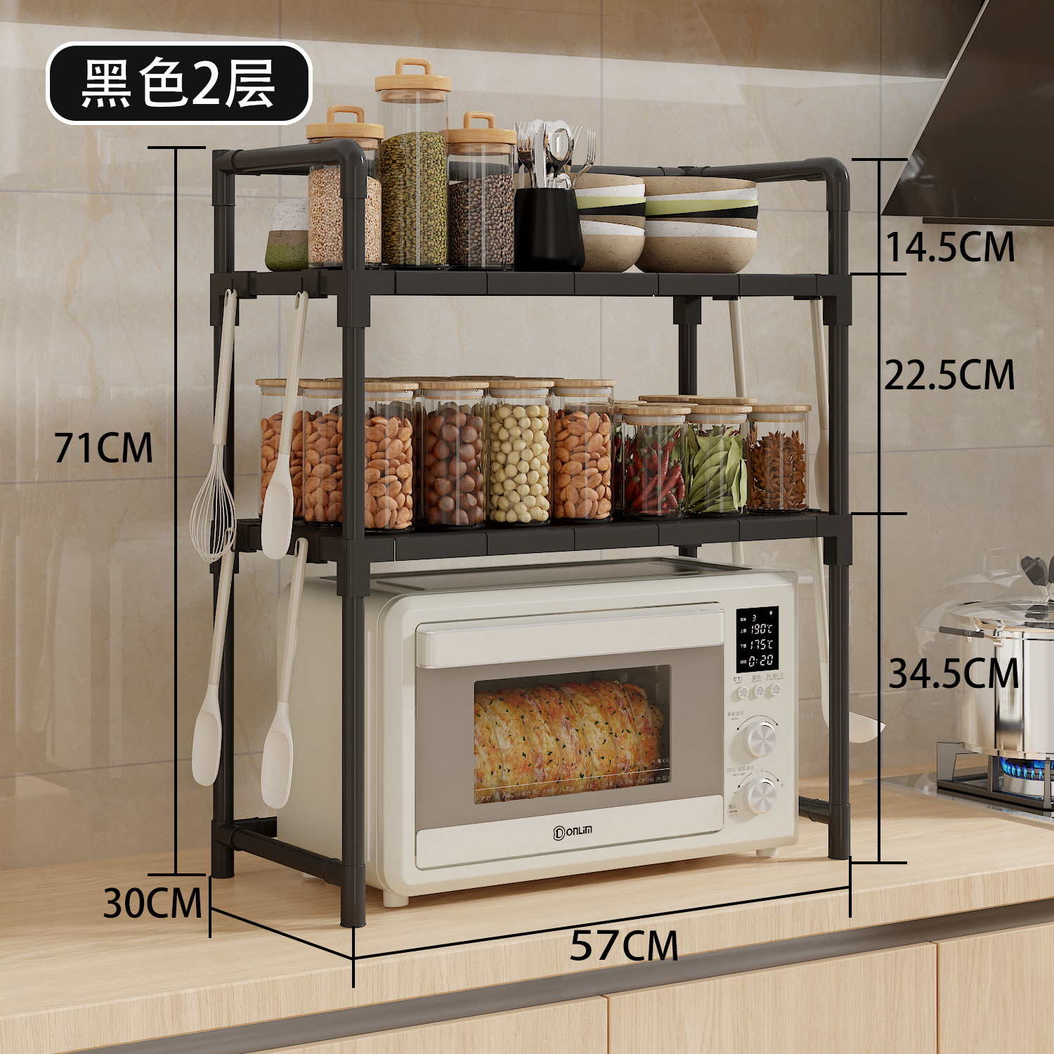 검정색(플라스틱 스프레이 튜브) 2겹으로 넓어짐