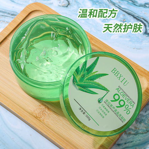 BBXIU aloe vera gel hydrating moisturizing facial cream after sun repair moisturizing and gentle aloe vera gel wholesale manufacturer