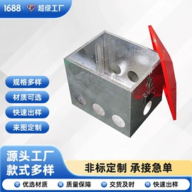 钣金加工;表面处理;激光加工