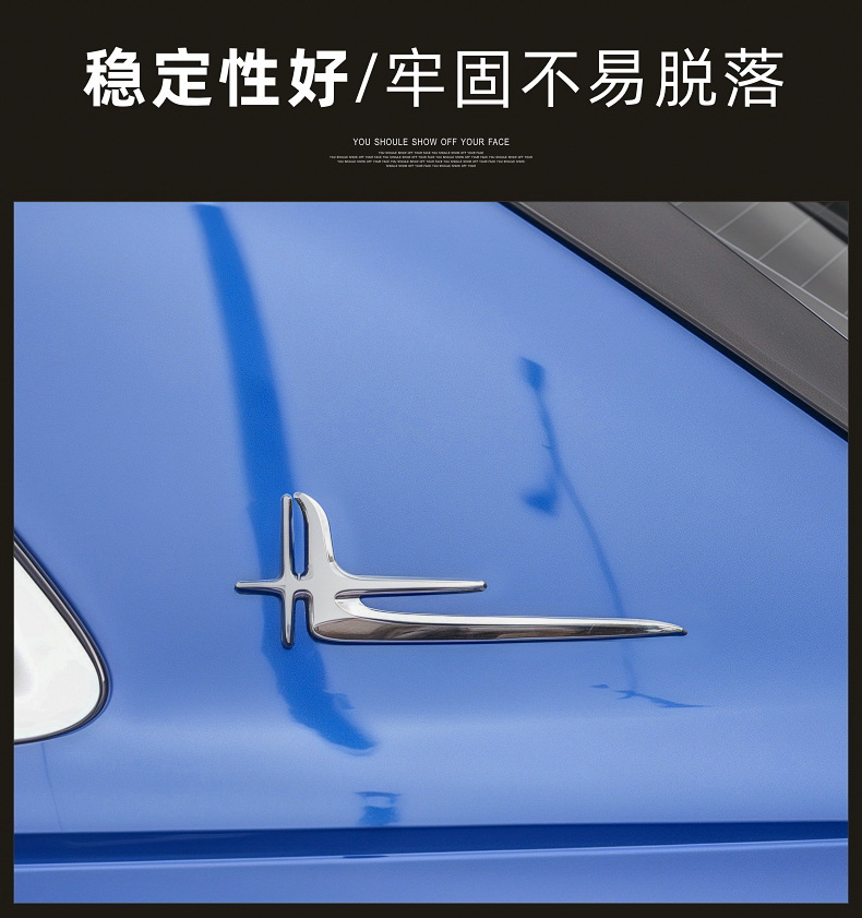 Car decoration paste modified angel wing extended version car three-dimensional exterior body side car 3D logo