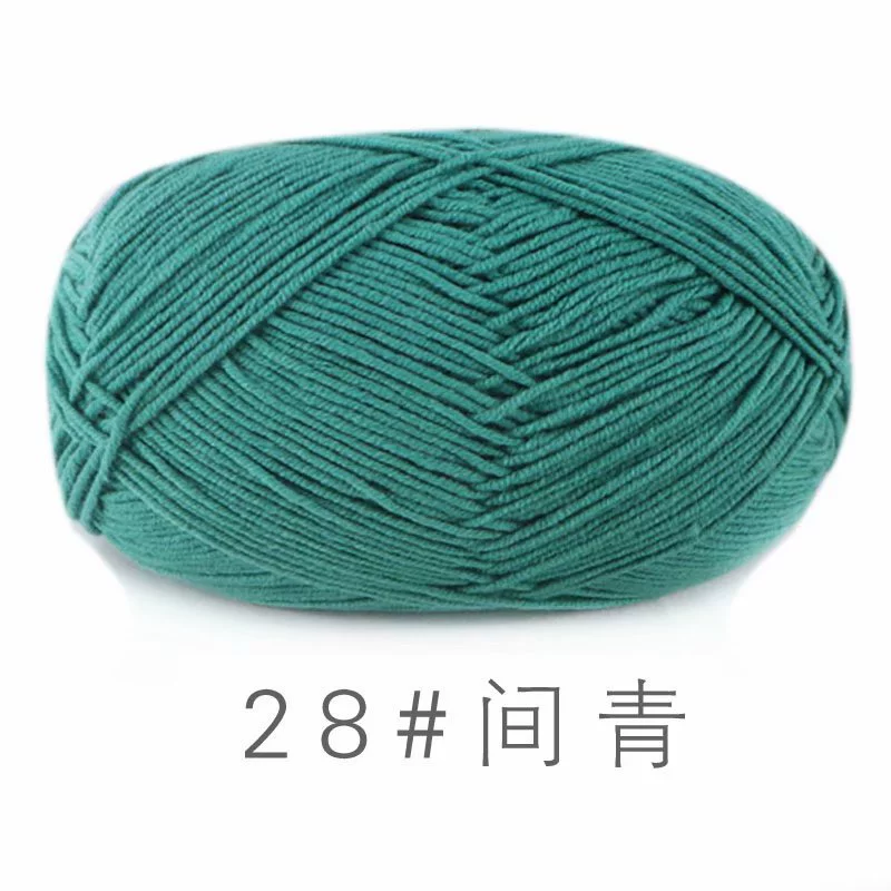 Шерстяная пряжа из combed cotton 4-ply, моток 50 г, нитка 2 мм для крючка и вязания, разноцветная