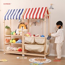 小卖部置物架玩具收纳架推车玩偶小汽车展示实木制蒙氏儿童收纳柜