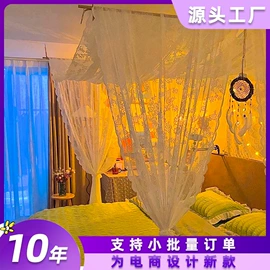 婴童蚊帐;蚊帐、床幔;帐篷