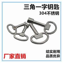 ���P�����һ��耳���ݻ�܇���Fˮ늱���๦��耳��T�i�����