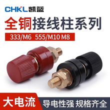 555�ʹ�������~늳ؽӾ�����늺��C��׃���A���B�����Ӿ������l