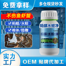 �~ș�X��ˮ�����S�X���xș�~����Λ����M�ˮ�a�Bֳ����ˮ���ك�