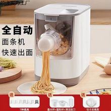 �¿���|��l�C����С��늄Ӷ๦�܉�������һ�w�Cȫ�Ԅ����Ƥ��