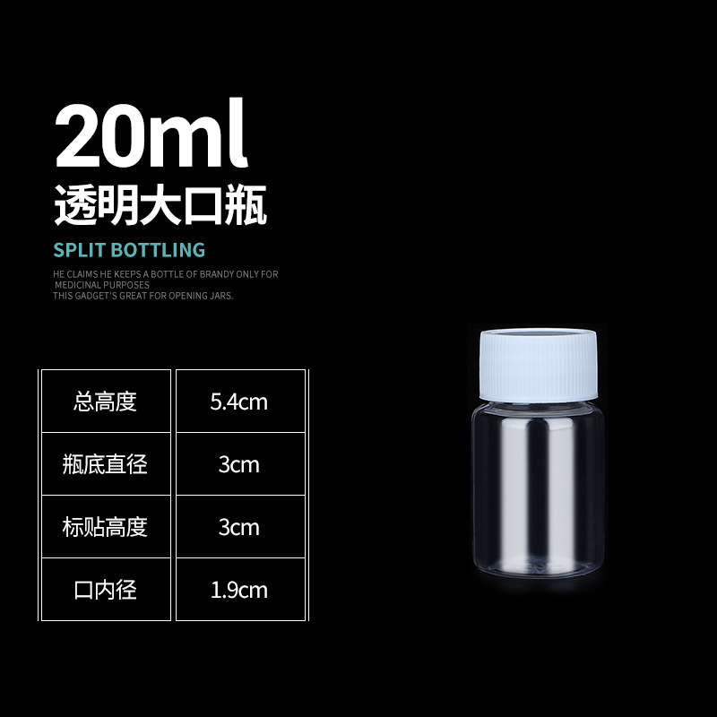 30 ml50 ml100 500 ml botella de plástico transparente botella de pet botella de frasco líquido con tapa hermética