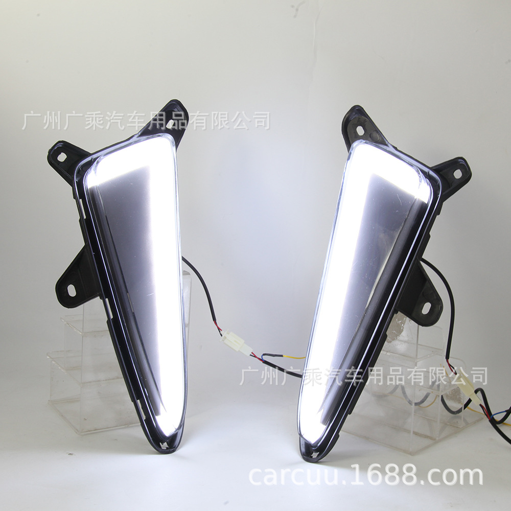 Adecuado para Toyota CHR luz diurna [Tipo de siete caracteres · Guía de luz · 2 colores]