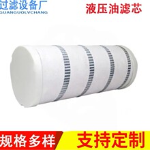 늏S�V�͙C�VоRP8314F0739H �����͞Vо 늏Sѭ�h��վ�Vо