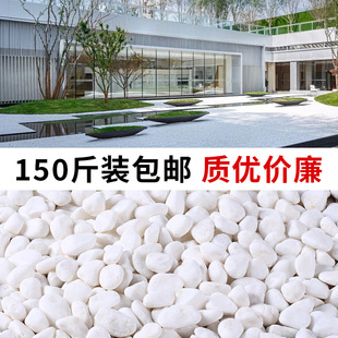 С��ʯ���؃r��}�·�쾰��Ȼ�Z��ܛ�껨ʯԭʯůʯ�~�׈@�쾰��