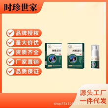 �r������ȫϵ�� �i׵��λ�˟����z ��׵�i׵����ϥ�w���F����һ��