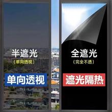 Ĥڹⴰꖹⷿ͸ҕN[˽̨z