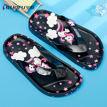 儿童轻便拖鞋大童户外人字拖夏季款可爱卡通防滑外穿夹脚沙滩鞋P