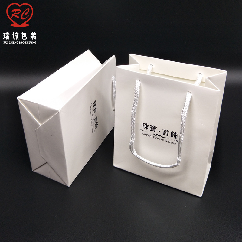 珠宝首饰袋子01