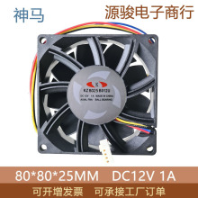 RKZ8025B012U DC12V 1A 1.0A ֱɢL pL4 8cm