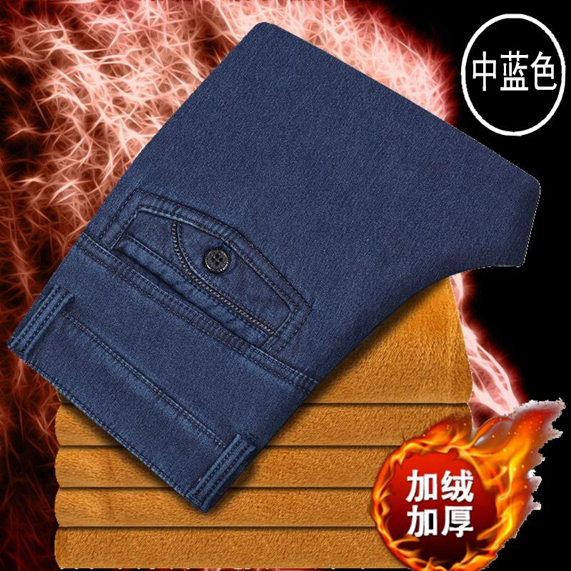 중간 파란색 기모 가격 인상 없음
