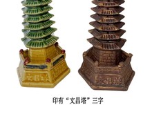 I9EK20ĲŌմɔ[ɽ辰~k쾰b