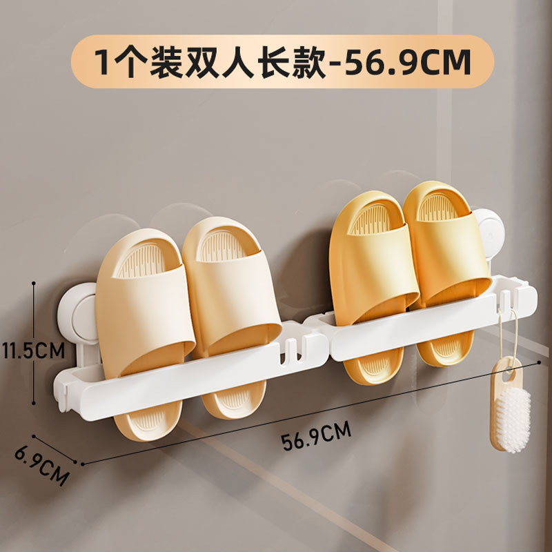 TaiLi zapatillas de baño sin agujeros de baño tipo pared almacenamiento de zapatos ventosa estante de almacenamiento detrás de la puerta del inodoro
